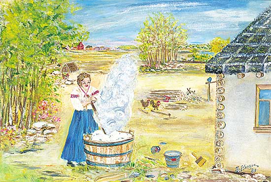 #1070 ~ Harbuz - Slacking Lime