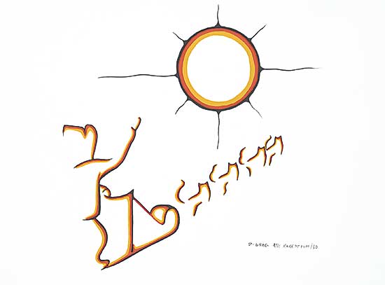 #66 ~ Kakepetum - Untitled - Dog and Team