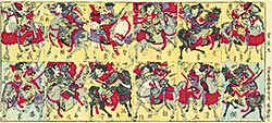 #1263 ~ School - Untitled - Twelve Samurai on Horses