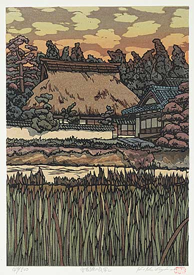 #1149 ~ Nishijima - Untitled - Home at Dusk  #414/500