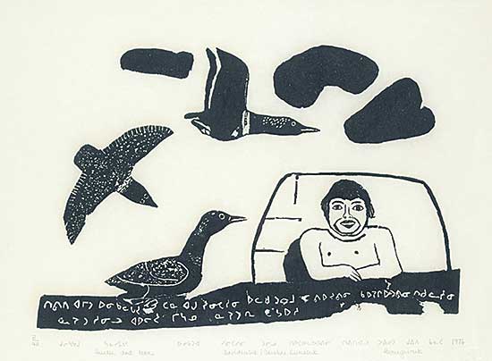 #25 ~ Amittu - Hunter and Loons  #8/40
