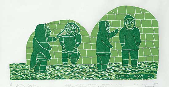 #27 ~ Amittu - Inuit in Their Land in Winter  #24/40