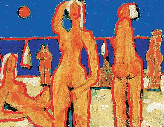 #228 ~ Siebner - Body Beach, Punta del Este