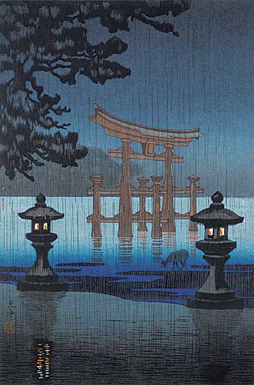 #1121 ~ Kasamatsu - Spring Misty Rain at Heno Park