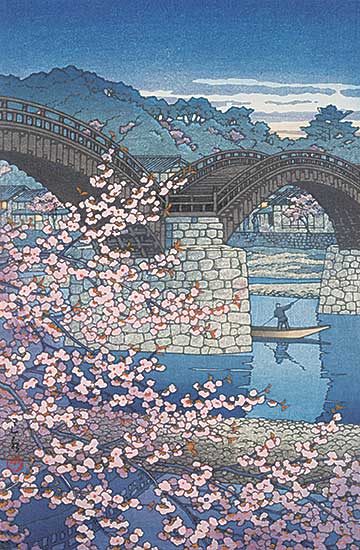 #1126 ~ Kawase - Kintai Bridge in Spring