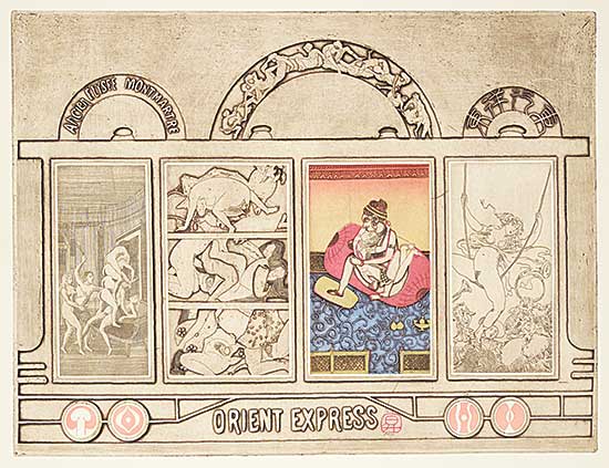 #1233 ~ Sawai - Orient Express  #18/100