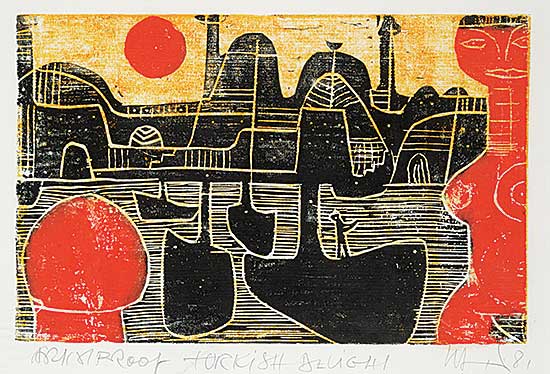 #1266 ~ Siebner - Turkish Delight  #Artist Proof