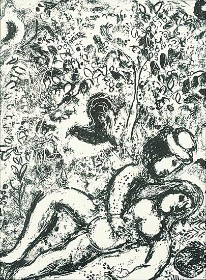 #1047 ~ Chagall - Le Couple a l'Arbre [The Pair in a Tree]