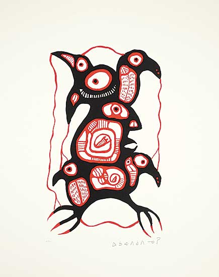 #1539 ~ Morrisseau - Untitled - Six Birds  #20/50