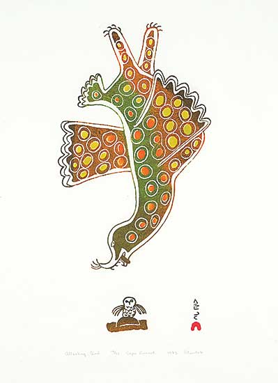 #1682 ~ Ashoona - Attacking Bird  #14/50