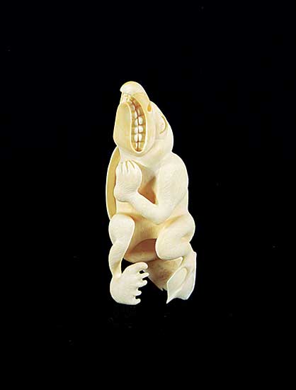 #1707 ~ School - Untitled - Transforming Figure