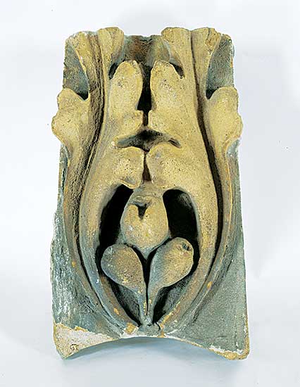 #495 ~ School - Untitled - Floral Pattern