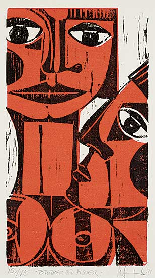 #507 ~ Siebner - Brother and Sister  #12/75