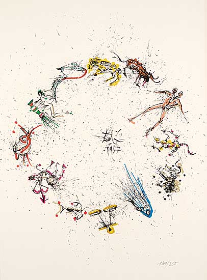 #125 ~ Dali - Frontispiece  #184/250