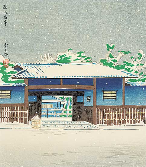 #276 ~ Tokuriki - Yabu - No - Uchi, A Tea Ceremony Founder, House