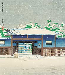 #276 ~ Tokuriki - Yabu - No - Uchi, A Tea Ceremony Founder, House
