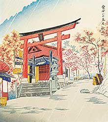 #277 ~ Tokuriki - The First Torii of Atago Shrine in Fall  #15