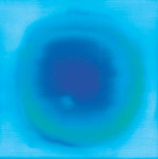 #230 ~ Kubis - Focus