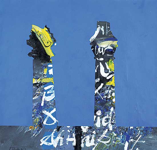 #241 ~ Shadbolt - Untitled - Totems