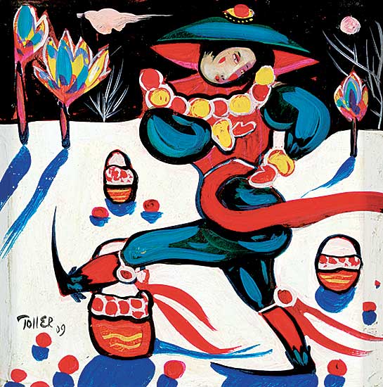 #418 ~ Cranston - Untitled - The Dancer