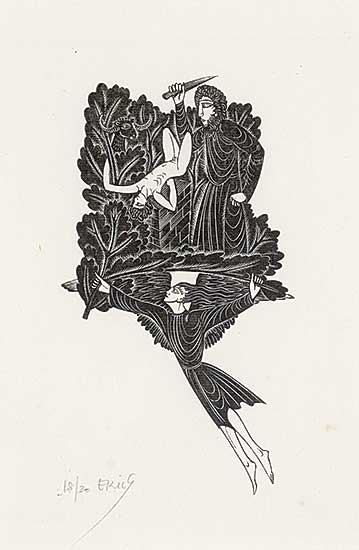 #1079 ~ Gill - Untitled - The Sacrifice  #18/20