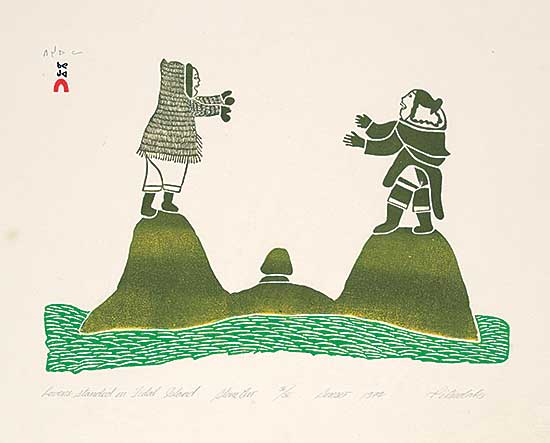 #212 ~ Ashoona - Lovers Stranded on Tidal Island  #50/50