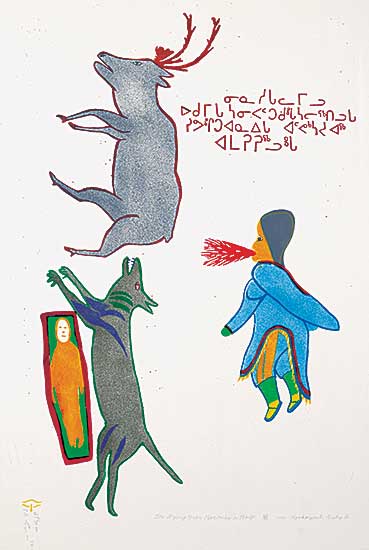 #247 ~ Kukiiyaut - The Dying Man Becomes a Wolf  #45/50