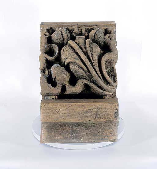 #1340 ~ School - Untitled - Foliage Design