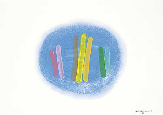 #233 ~ Perehudoff - Untitled - Little Blue Aura