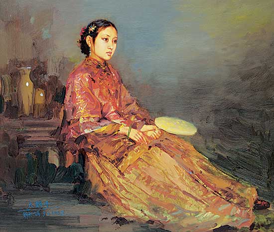 #588 ~ Xie - Elder Sister