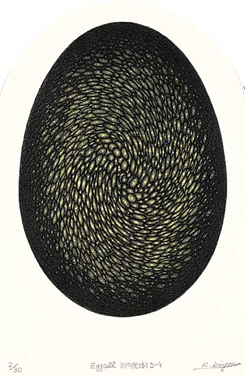 #1147 ~ Kiyono - Eggcell D-4  #2/30