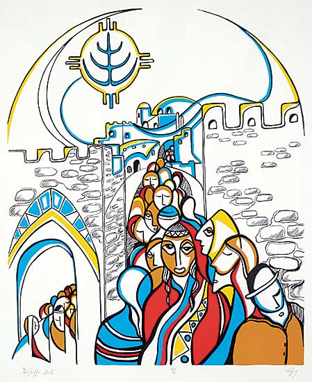 #1228 ~ Odjig - Jaffa Gate  #A/P
