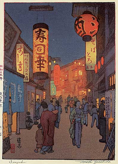 #1397 ~ Yoshida - Tokyo at Night, Shinjuku