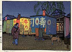 #1398 ~ Yoshida - Tokyo at Night, Supper Wagon