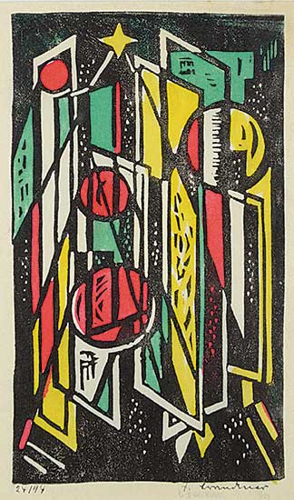 #1041 ~ Brandtner - Untitled - Greetings