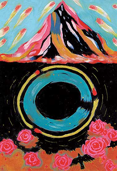 #42 ~ McDiarmid - Mountain Enso