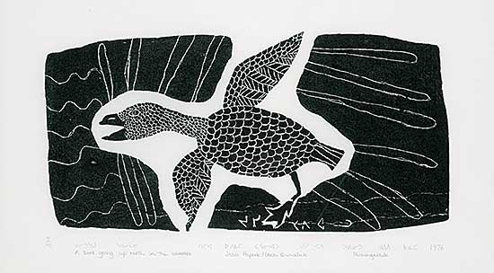 #1099 ~ Papialuk - A Bird Going up North in the Summer  #7/45