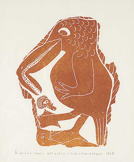 #1139 ~ Qumaluk - Untitled - The Big Bird  #7/30