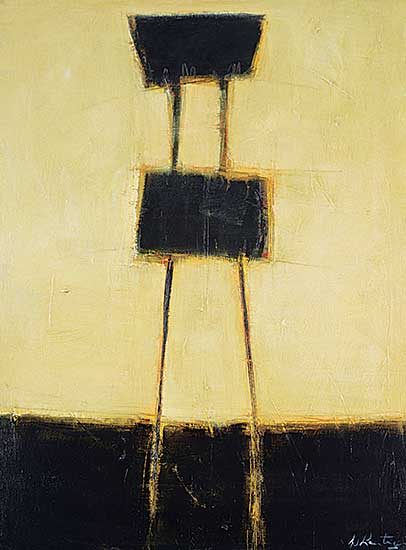 #229 ~ Lanteigne - Chaise au Plancher Noire
