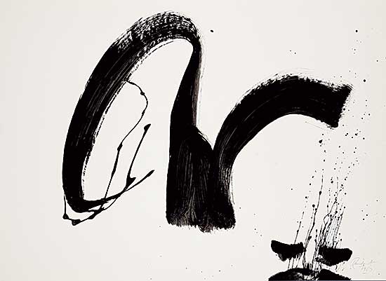 #522 ~ Reichert - Untitled - Looping Stroke