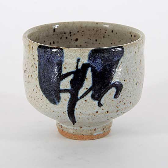 #2033 ~ Ngan - Untitled - Rising Sun Series Bowl