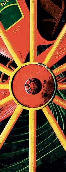 #494 ~ Sheil - Historic Circles