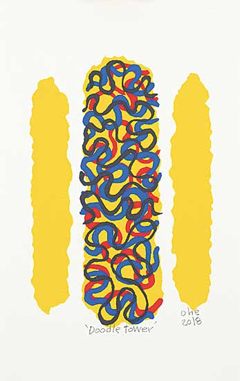 #2039 ~ Ohe - Doodle Tower