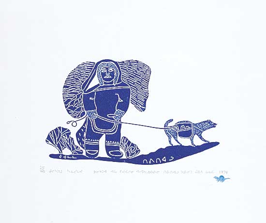 #2065 ~ Amittu - Old Story of a Woman Who Disappeared While She Was Gathering Twigs  #25/40