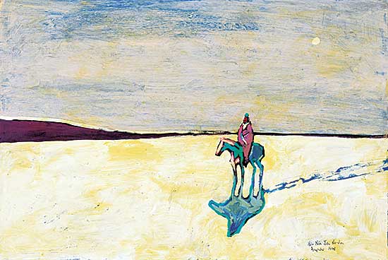 #2138 ~ Learned - Untitled - Lone Rider