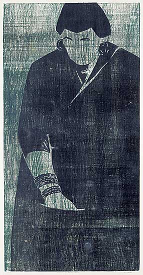#237 ~ ManWoman - Portrait of Marion Nicoll  #Proof