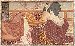 #1319 ~ Sawai - Untitled - Kissing Couple