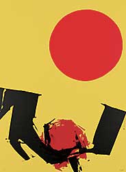 #222 ~ Feito Lopez - Untitled - Red Sun on Yellow  #31/75