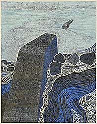 #2177 ~ Derouin - LG II Baie de James  #8/25