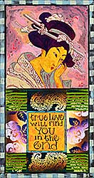 #2212 ~ Leier - True Love will Find You in the End #2212 ~ Leier - True Love will Find You in the End